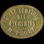 Jeton 10 jetons donnent droit à une consommation (ovale) émis par le Grand Comptoir des 4 Chemins - M. Pegué à Aubervilliers (93300 - Seine-Saint-Denis) - avers