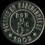 Jeton de ncessit de 5 centimes mis par Au Printemps  Bayonne (64100 - Pyrnes-Atlantiques) - revers