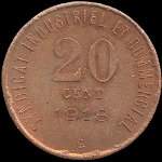 Jeton de nécessité (pièce d'essai) de 20 centimes émis en 1918 par la Chambre de Commerce de Blois (41000 - Loir-et-Cher) - revers