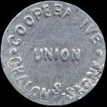 Jeton de n�cessit� de 5 centimes �mis par la Coop�rative Union � Chalon-sur-Sa�ne (71100 - Sa�ne-et-Loire) - avers