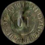 Jeton de 10 centimes des Biscuits Georges & Cie - Courbevoie (92400 - Hauts-de-Seine) - revers