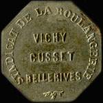 Jeton Syndicat de la Boulangerie - Vichy - Cusset - Bellerives - Veuve Dumas - 2 1/2 centimes - Vichy (03200 - Allier) - avers