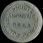 Jeton de nécessité de 25 centimes émis par la Société Anonyme de la Grande Comore - avers