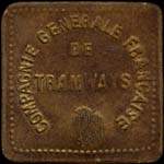 Jeton de 20 centimes en frappe monnaie de la Compagnie Gnrale Franaise de Tramways au Havre (76550 - Seine-Maritime) - avers