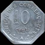 Jeton de 10 centimes 1917 émis par l'Union des Commerçants à Jonzac (17500 - Charente-Maritime) - revers