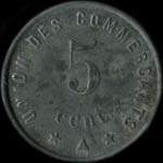 Jeton de 5 centimes 1917 émis par l'Union des Commerçants à Jonzac (17500 - Charente-Maritime) - revers