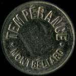 Jeton de ncessit de 15 centimes mis par Temprance - Montbliard (25200 - Doubs) - avers