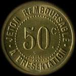 Jeton de ncessit de 50 centimes de Alimentation en Gros H.Aymes  Montpellier (34000 - Hrault) type 2 - revers