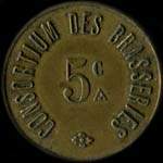 Jeton de 5 centimes émis par le Consortium des Brasseries à Nancy (54000 - Meurthe-et-Moselle) - avers