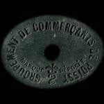 Jeton de 5 centimes mis par le Groupement de Commerants de Poissy (78300 - Yvelines) - avers