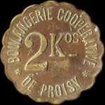 Jeton de nécessité de 2 kilos émis par la Boulangerie Coopérative de Proisy (02120 - Aisne) - avers