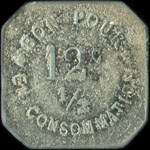 Jeton de ncessit de 12 1/2 centimes mis par Caf Ethien  Saint-Etienne (42000 - Loire) - revers