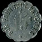 Jeton de nécessité de 15 centimes émis par Cie des Chemins de Fer à Voie Etroite - Saint-Etienne (42000 - Loire) - revers