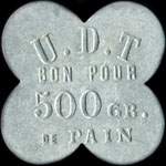 Jeton de ncessit de 25 centimes mis par Cooprative du Personnel de la Manufacture Nationale d'Armes  Saint-Etienne (42000 - Loire) - revers