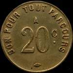 Jeton de ncessit de 20 centimes mis par Cie des Chemins de Fer  Voie Etroite - Saint-Etienne (42000 - Loire) - revers