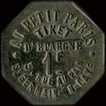 Jeton de 1 franc émis par Au Petit Paris à Saint-Germain-en-Laye (78100 - Yvelines) - revers
