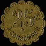 Jeton de 25 centimes mis par l'Htel de la Gare  Saint-Gobain (02410 - Aisne) - revers