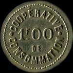 Jeton de 1 franc mis par L'Avenir - Cooprative de Consommation  Saint-Yorre (03270 - Allier) - revers