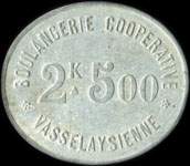 Jeton de 2 Kg 500 �mis par la Boulangerie Coop�rative Vasselaysienne � Vasselay (18110 - Cher) - avers