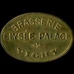 Jeton Brasserie Elysée-Palace - 5 francs - Vichy (03200 - Allier) - avers