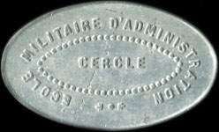 Jeton de 50 centimes mis par le Cercle de l'Ecole Militaire d'Administration  Vincennes (94300 - Val-de-Marne) - avers