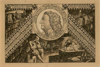 Notgeld der Stadt Schleiz (Sachsen - Allemagne) - 50 pfennig - 1&nbsp;d�cembre&nbsp;1921 - type&nbsp;7 - dos