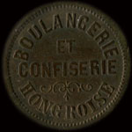 Jeton de nécessité de 5 centimes émis par la Boulangerie et Confiserie Hongroise à Paris - avers