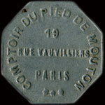 Jeton de ncessit de 60 centimes mis par le Comptoir du Pied de Mouton - 19, Rue Vauvilliers  Paris - avers