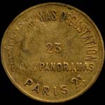 Jeton Société des Panoramas Dégustation à Paris - 10 centimes - avers