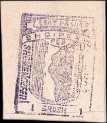 Timbre-monnaie des Chemins de fer de l'Empire ottoman en Albanie Esat Pasha 1 para - exemplaire 1 - face