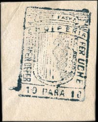 Timbre-monnaie des Chemins de fer de l'Empire ottoman en Albanie Esat Pasha 10 para - exemplaire 1 - face