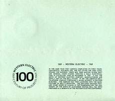 Timbre-monnaie Western Electric 1969 - série 314 - face