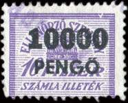 Timbre-monnaie sur timbre-amende de 10 pengo surcharg 10000 pengo