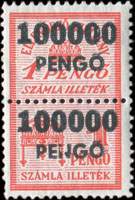 Paire de timbres-monnaie sur timbre-amende de 1 pengo surcharg 100000 pengo