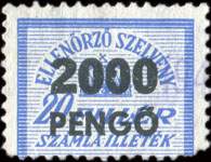 Timbre-monnaie sur timbre-amende de 20 pengo surcharg 2000 pengo