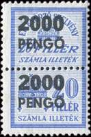 Paire de timbres-monnaie sur timbres-amende de 20 pengo surcharg 2000 pengo