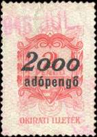 Timbre-monnaie sur timbre-judiciaire de 2 pengo surcharg 2000 adopengo