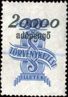 Timbre-monnaie sur timbre-judiciaire de 30 pengo surcharg 20000 adopengo