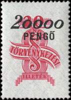Timbre-monnaie sur timbre-judiciaire de 20 filler surcharg 20000 pengo