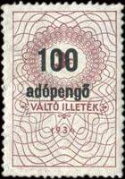 Timbre-monnaie sur timbre-lettre de change de 3 filler surcharg 100 adopengo