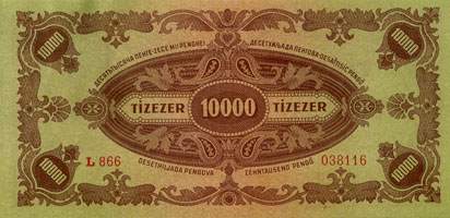Billet hongrois de 10000 pengo L 866 / 038116 surcharg par timbre brun 3/4 - dos