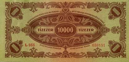 Billet hongrois de 10000 pengo L 866 / 038151 surcharg par timbre brun 3/4 - dos