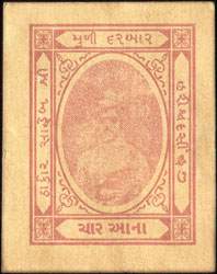 Timbre-monnaie - Cash coupon de 4 anna émis par le Muli State en Inde - face