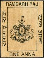 Timbre-monnaie - Cash coupon de 1 anna numéro 12370 émis par le Ramgarh State en Inde - face
