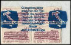 Timbre-monnaie Autostrade 100 lire type 7 - Italie - face