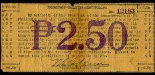 Timbre-monnaie de 2,50 pesos mis  Cagayan aux Philippines - dos