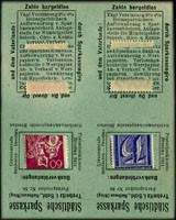 Bloc non dcoup de 4 timbres-monnaie mis par Stdtische Sparkasse Trebnitz (ex-Allemagne) devenue Trzebnica en Pologne - dos