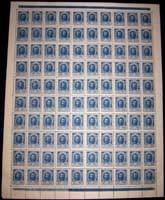 Feuille complte de 100 timbres-monnaie de 10 kopecks de la srie Romanov 1915 mis en Russie - face