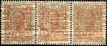 Bloc 4 surcharg de 3 timbres-monnaie de 15 kopecks de la srie Romanov 1915 mis en Russie - face