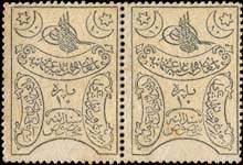 Paire de timbres-monnaie turcs de 10 kuru mis en 1917